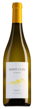 Bodegas Trenza Somontano Mont Clou Chardonnay Sur Lie